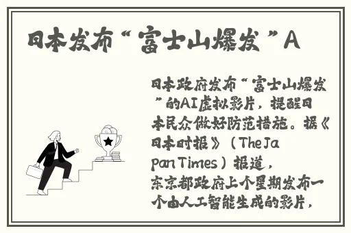 窝窝午夜看片http